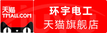⭐买圣卢西亚珍爱网抗封号购买网哪个好